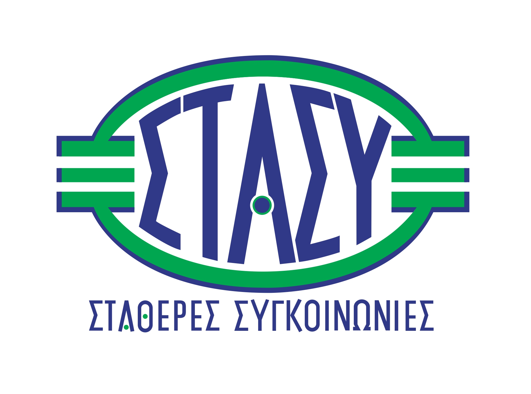 logo STASY high res page 0001